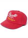 WASHED Logo Embroidery Snapback Red BFMAFAC01 - BACKANDFORTH - BALAAN 3