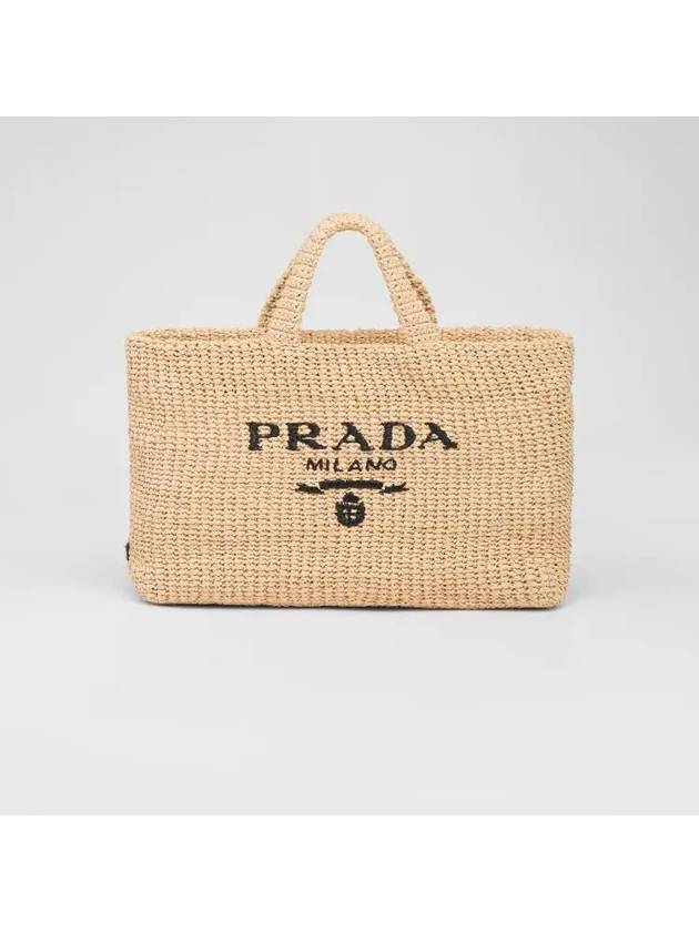 Crochet Tote Bag 1BG392 2A2T F001 - PRADA - BALAAN.