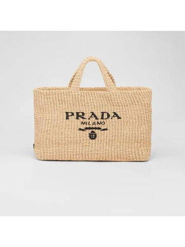 Crochet Tote Bag 1BG392 2A2T F001 - PRADA - BALAAN.