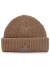 Embroidered ORB Logo Ribbed Knit Beanie Camel - VIVIENNE WESTWOOD - BALAAN 2