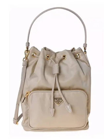 Duet Re-Nylon Bucket Bag Desert Beige - PRADA - BALAAN 2