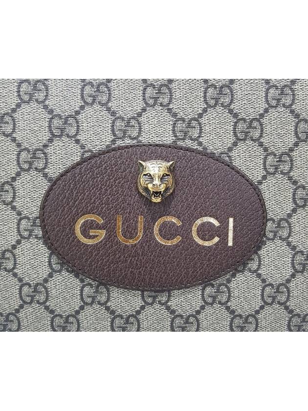 men clutch bag - GUCCI - BALAAN 2