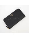 women s long wallet - PRADA - BALAAN 5