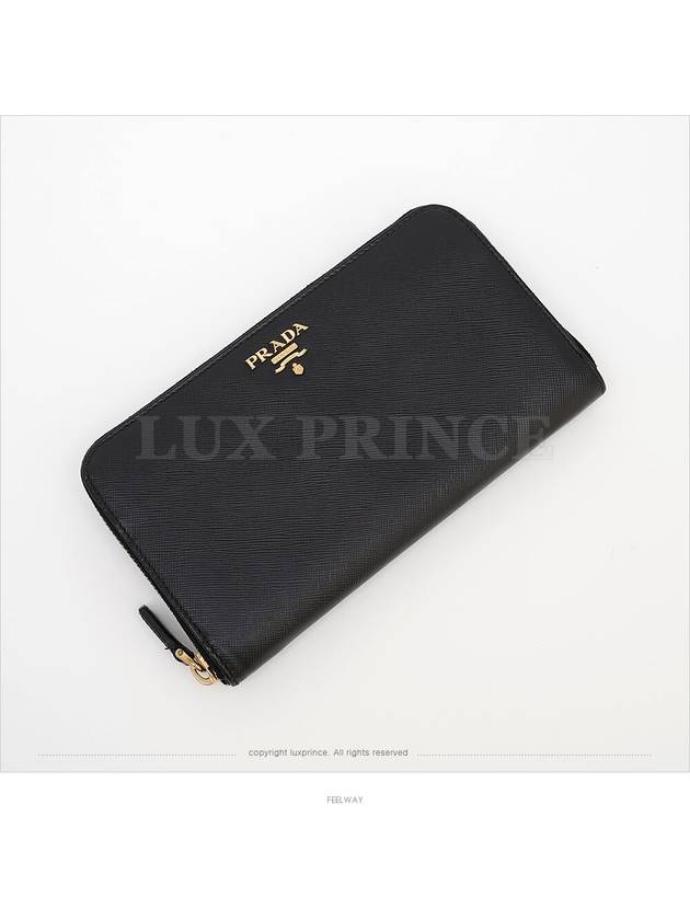 women s long wallet - PRADA - BALAAN 5