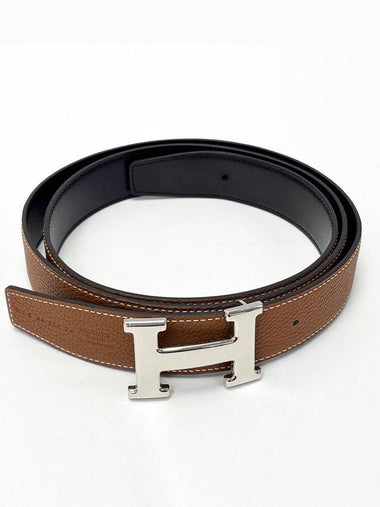 Silver H Constance Reversible Belt 3VHET22207 - HERMES - BALAAN 1