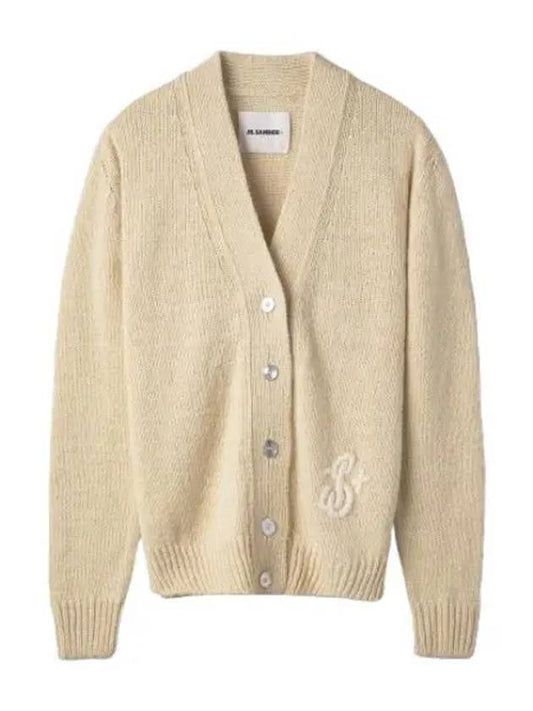 Logo V neck cardigan ivory - JIL SANDER - BALAAN 1