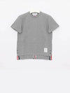 Center Back Stripe Classic Cotton Pique Relaxed Fit Short Sleeve T-Shirt Grey - THOM BROWNE - BALAAN 2