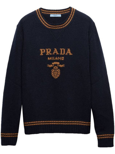 Wool Cashmere Crew Neck Sweater Blue Tobacco - PRADA - BALAAN 2