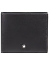 Logo detail 3 fold bifold wallet 198145 - MONTBLANC - BALAAN 1