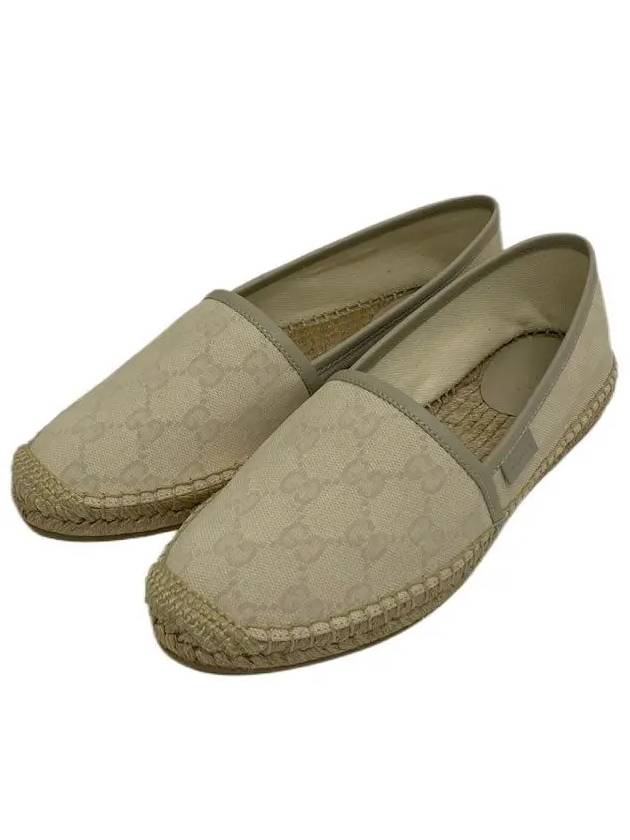 GG Canvas Espadrilles Beige - GUCCI - BALAAN 7