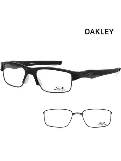 Eyewear Crosslink Switch Eyeglasses Black - OAKLEY - BALAAN 2