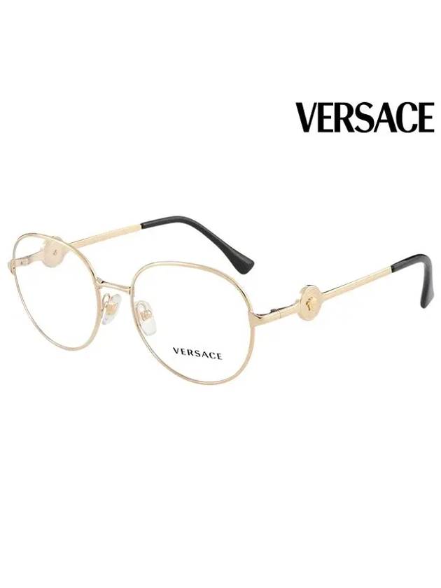 Glasses Frame VE1288 1002 Round Metal Women s - VERSACE - BALAAN 1