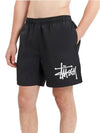 Big Graffiti Water Shorts Black - STUSSY - BALAAN 1