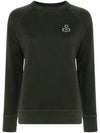 MILLA SW0004FA A3M60E 02FK sweatshirt 1000094 - ISABEL MARANT - BALAAN 1