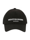 Embroidered Logo Ball Cap Black - WOOYOUNGMI - BALAAN 4