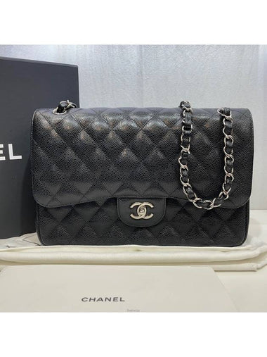 women shoulder bag - CHANEL - BALAAN 1