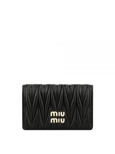 Matelasse Nappa Leather Half Wallet Black - MIU MIU - BALAAN 2