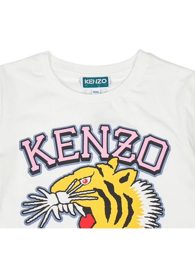 Kids Logo Print Short Sleeve T-Shirt White - KENZO - BALAAN 4