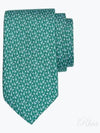 Giraffe Print Silk Tie Green - SALVATORE FERRAGAMO - BALAAN 2