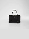 Prada Re-Edition 1995 Brushed Leather Hand Mini Bag Black - PRADA - BALAAN 2