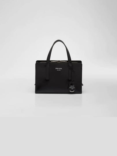 Re-Edition 1995 Brushed Leather Hand Mini Bag Black - PRADA - BALAAN 2