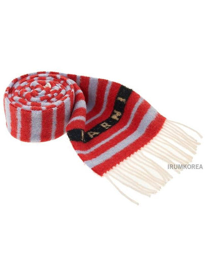 Striped Fringe Muffler Red - MARNI - BALAAN 2