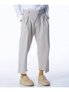 Men's Hippie Trousers Natural Ivory whyso32 - WHYSOCEREALZ - BALAAN 6