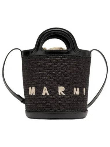 Mini Tropicalia Bucket Bag Black - MARNI - BALAAN 1