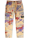 Heritage Camo Ripstop Nylon Cargo Pants Beige - STONE ISLAND - BALAAN 2