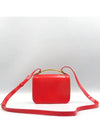 red shoulder bag - MARNI - BALAAN 1