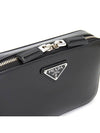 bag 2VH173ZO6 F0002 B0440994271 - PRADA - BALAAN 8