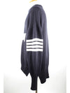 Diagonal armband anchor knit navy 4 105 - THOM BROWNE - BALAAN 3