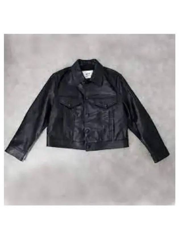 Crop Trucker Leather Jacket Black - AMI - BALAAN 2