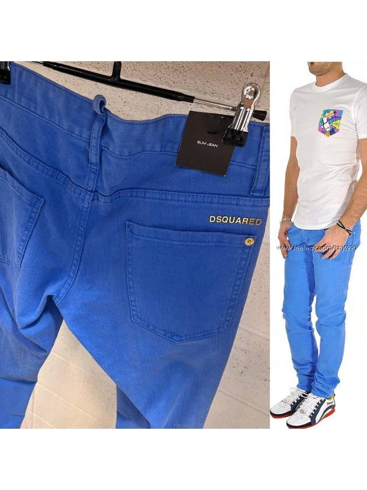 Men's Metal Logo Jeans Blue - DSQUARED2 - BALAAN 2