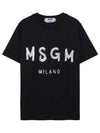 Glitter Logo Crewneck Short Sleeve T Shirt Black - MSGM - BALAAN 1