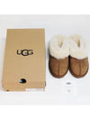 Women's Coquette Slippers Chestnut - UGG - BALAAN 7