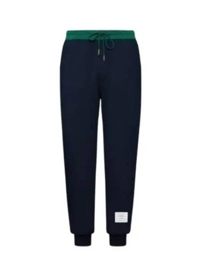 Colour Block Cotton Track Pants Navy - THOM BROWNE - BALAAN 2