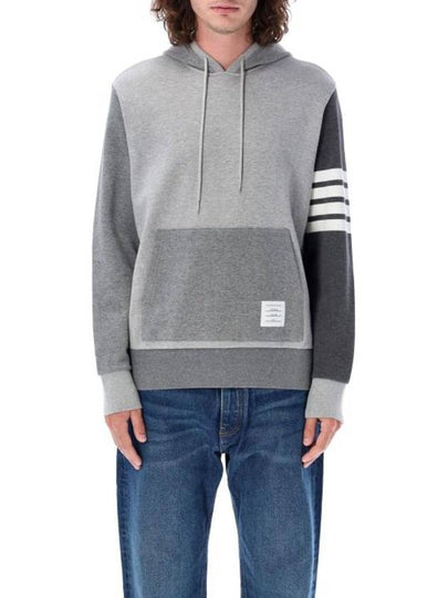 Panel Drawstring Cotton Hoodie Grey - THOM BROWNE - BALAAN 2