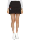 Women's Padded H-Line Skirt Black - HORN GARMENT - BALAAN 2