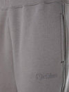 Tamaro Cotton Track Pants Grey - MAX MARA - BALAAN 4