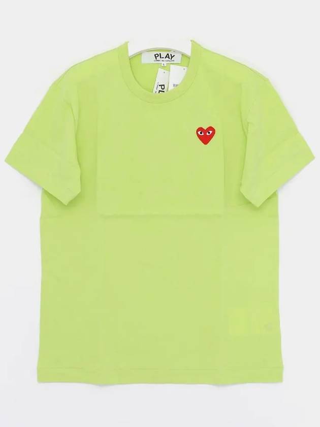 P1T2722 GREEN Red Heart Short Sleeve T Shirt - COMME DES GARCONS - BALAAN 1