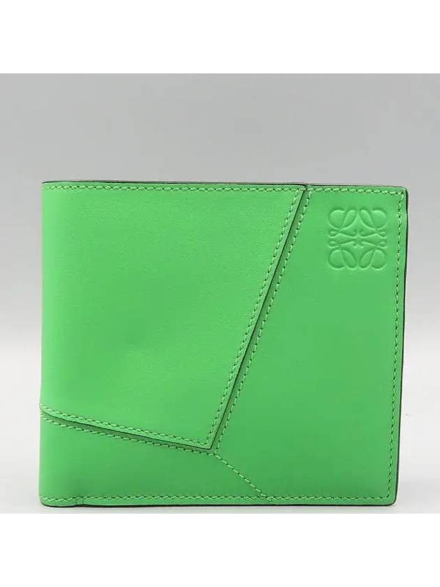 C510501X01 Half Wallet - LOEWE - BALAAN 2