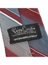 Pierre Cardin multi color polyester striped pattern tie - ETC - BALAAN 7