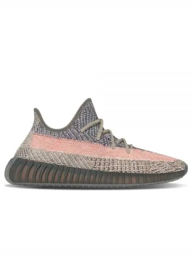 Yeezy Boost 350 V2 Low Top Sneakers Ash Stone - ADIDAS - BALAAN 2