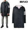 Men's 4 Bar Hooded Padding Navy - THOM BROWNE - BALAAN 2