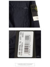 Comfort Tech Composite Light Hooded Jacket Navy - STONE ISLAND - BALAAN 6