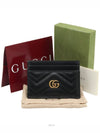 women card wallet - GUCCI - BALAAN 2