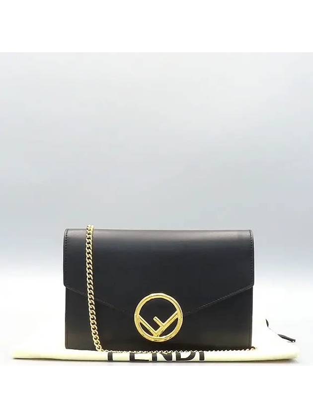 8BS006 Crossbody Bag - FENDI - BALAAN 1