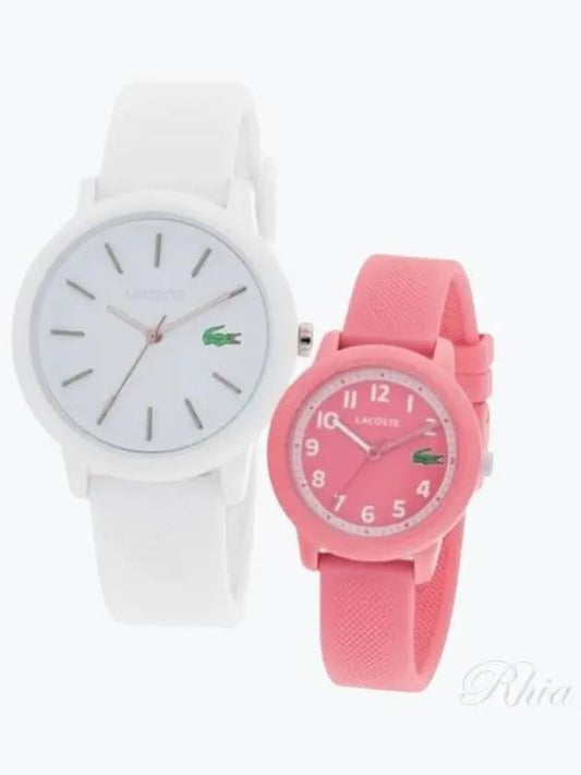 Urethan Rubber Watch Gift Set - LACOSTE - BALAAN 2