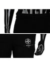 Impressionism Back Logo Shorts Black - OFF WHITE - BALAAN 5